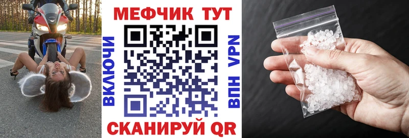 Купить наркотик аптеки Костомукша СОЛЬ  Кокаин  Гашиш  МАРИХУАНА 