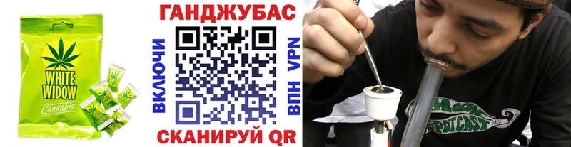 как найти закладки  Костомукша  Canna-Cookies конопля 