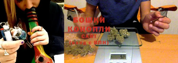 марки nbome Белокуриха