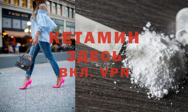 тгк Пересвет