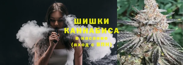 альфа пвп Белоозёрский