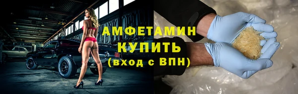 наркотики Переславль-Залесский