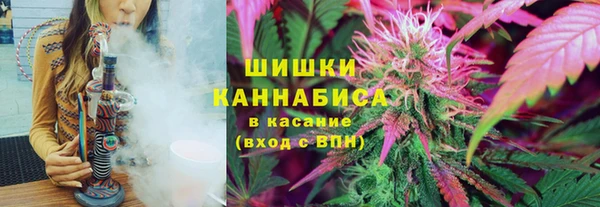 альфа пвп Белоозёрский