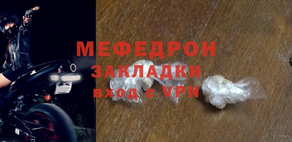 марки nbome Белокуриха